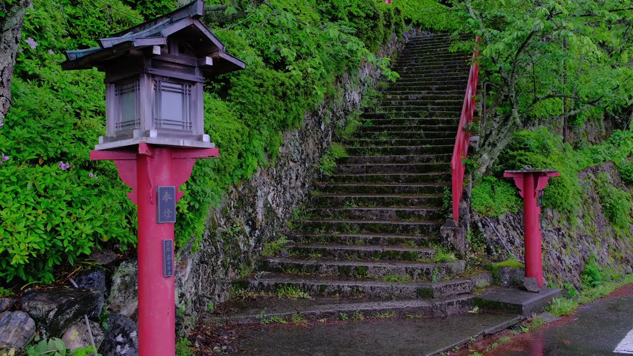 Walking Around Japan Osaki-ji Temple In The Rain 大崎寺