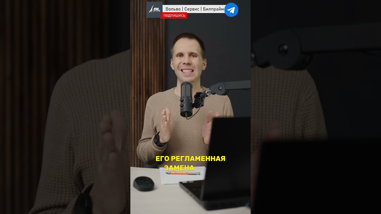 Почему рвётся ремень ГРМ?🤔