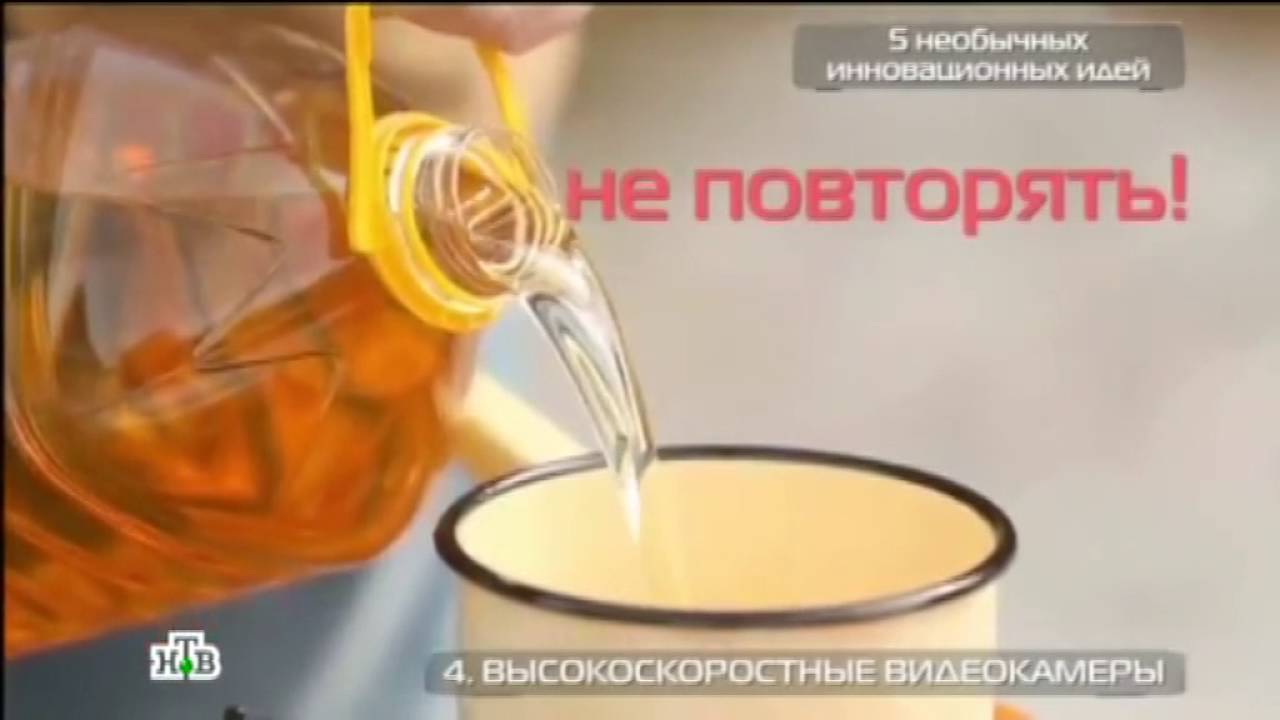 Высокоскоростная камера Evercam в передаче 