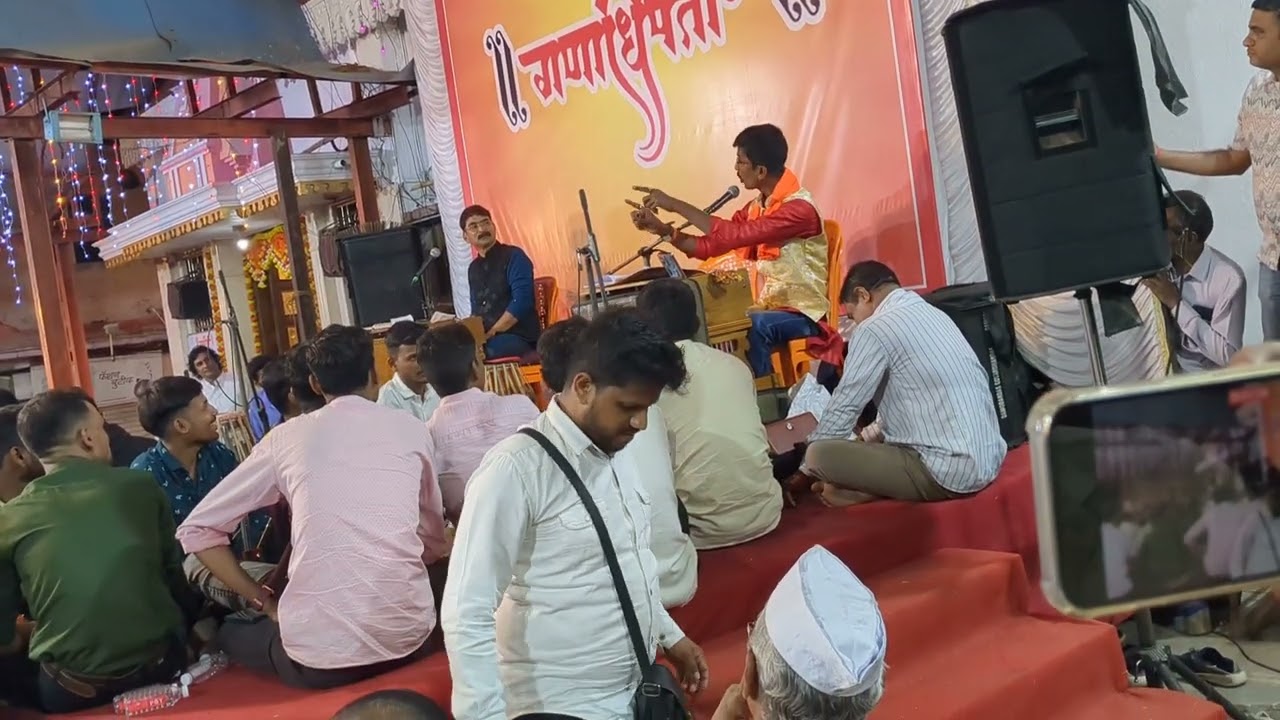 गुंडू सावंत वि. लोके बुवा @ भांडुप पश्चिम