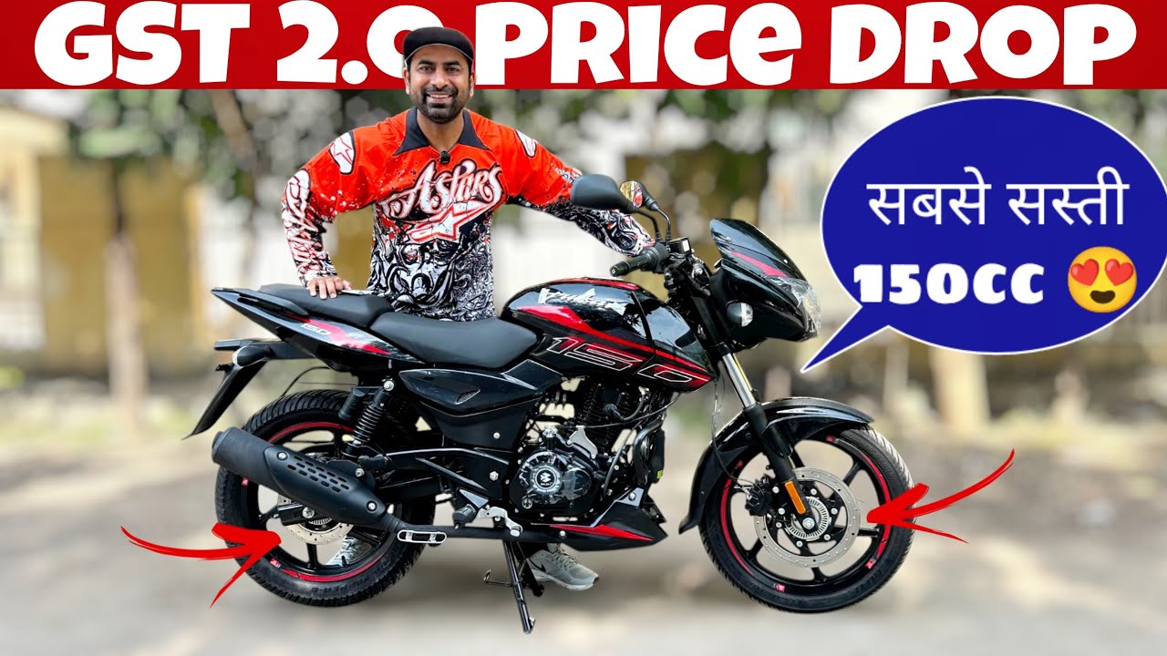 2025 New Bajaj Pulsar 150 OBD 2B Detailed Review | GST 2.O New Price 🥵 | Cheapest 150cc Bike