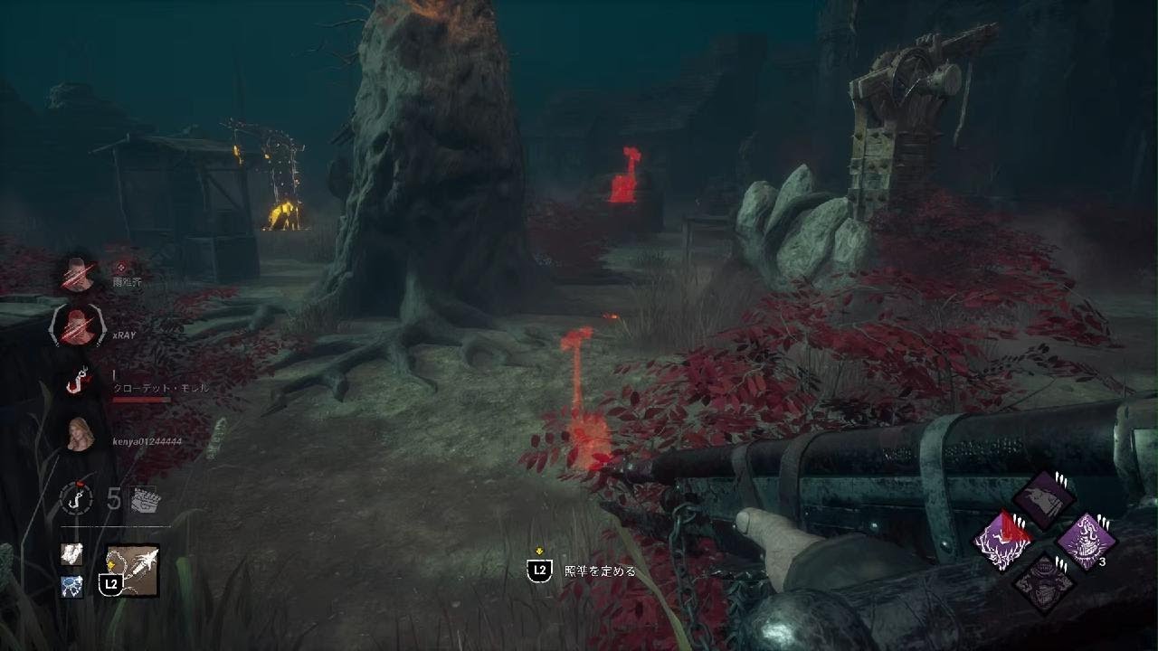 【DBD】デススリンガーやってみた①