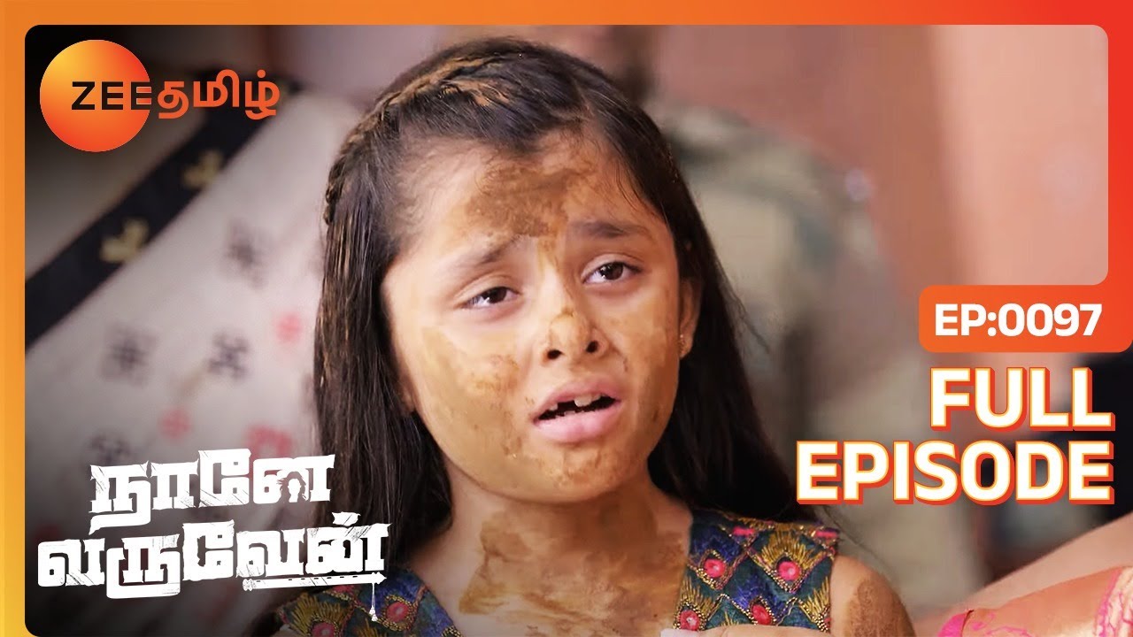குஷிக்காக இவ்வளோ Risk எடுத்துருக்காங்களே ராதா - Naane Varuven - Full Ep - 97 - Zee Tamil