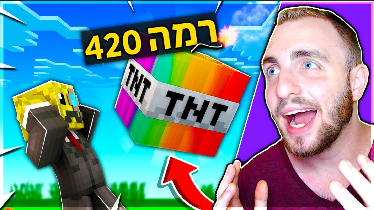 מיינקראפט אבל TNT עולה רמות !!!