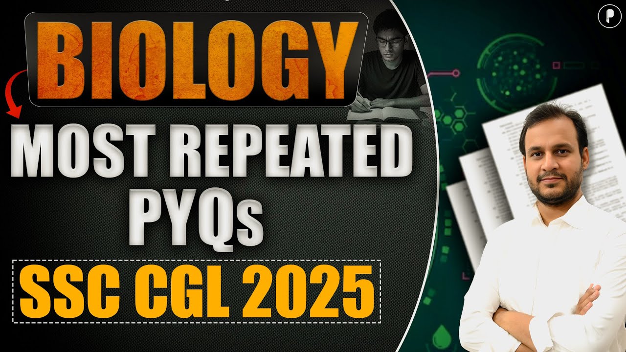 Biology Most Repeated Questions | General Science | Biology for SSC CGL 2025