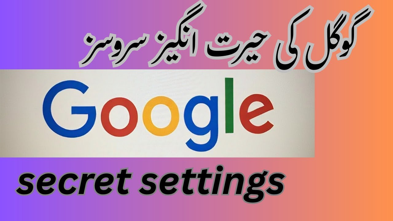 Best Google Services 2 Secret Settings || 2 settings That will Save You Time and Money #google