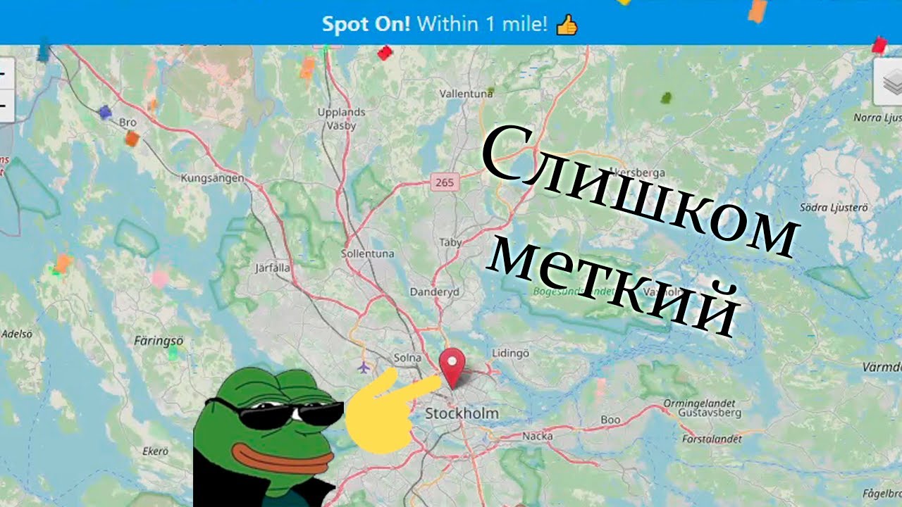 Немножко ходим, немножко отгадываем
