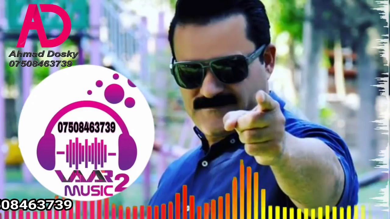عه لي ئه ڤريكي بابله كاني 😂😂😁يه لا بخو زه وقي جيكه ن 😁