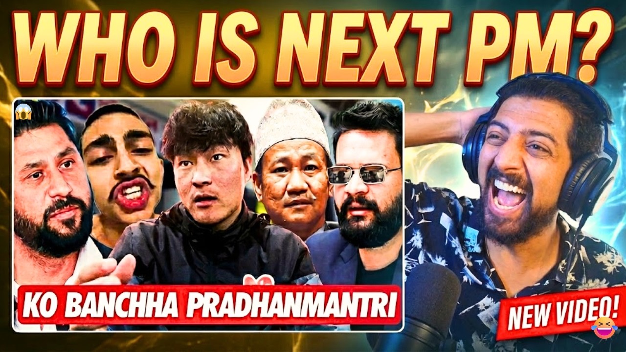 KO BANCHHA PRADHANMANTRI?🤔 @BalenShah @zalanGM #funny #viral #balenshah