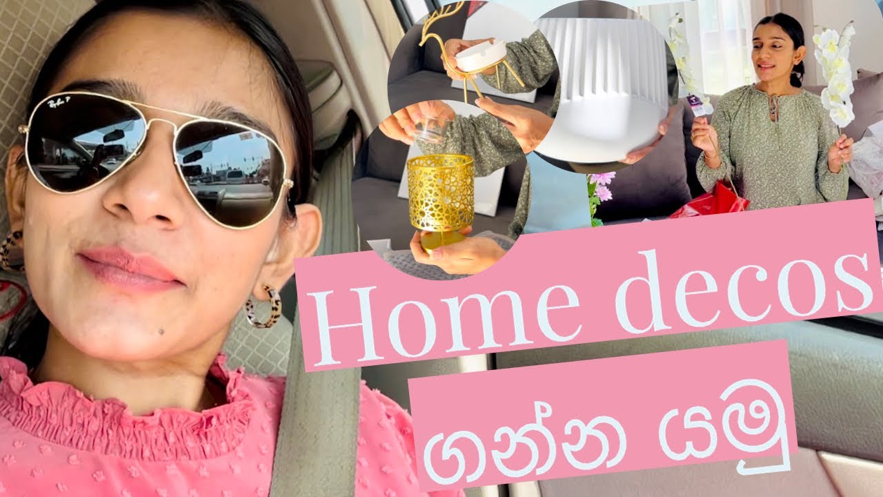 අපේ ගෙදරට home decos 🤍🏠✨ | shopping haul | home deco unboxing | Thilakma city