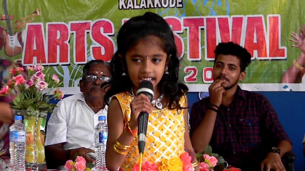 Aiswarya Public School Kalakkode - Playschool & KG Arts Festival 2019