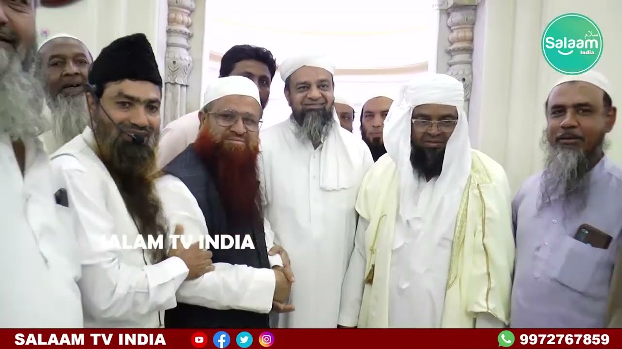 Jamia Masjid City Market Me 30 Saal se Taraway Padhane wale Hafiz sahab Ko Tahniyat