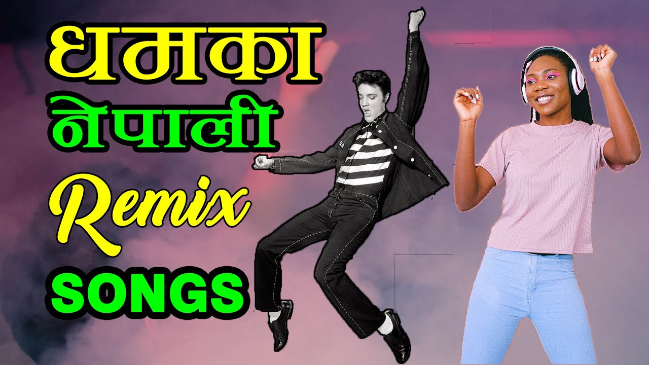 Nepali Remix Songs | Best Nepali Remix Dance Songs | Nepali DJ Songs Collection Audio Jukebox