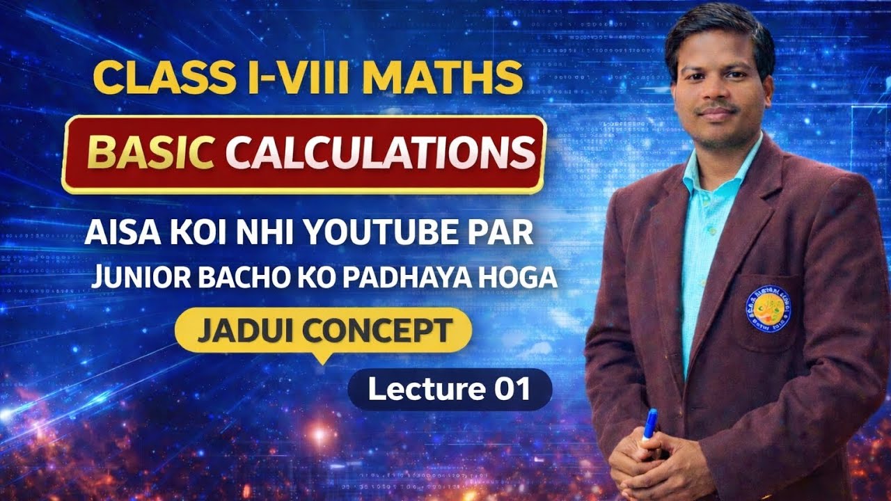 RAMBAN BASIC CALCULATIONS BY KARAN RAJ SIR LECTURE 01