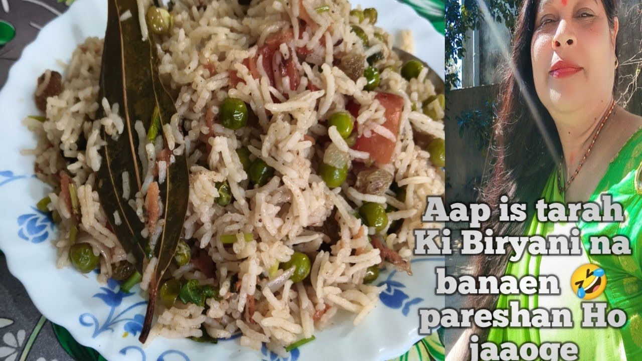 Aap is tarah ki biryani na banae🤣 pareshan ho jayega 