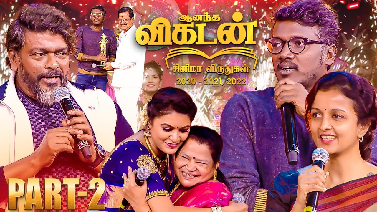 Parthiban Speech in Vikatan Awards | Ananda Vikatan Cinema Awards🏆 2020 - 21, 2022💥 | Part 02