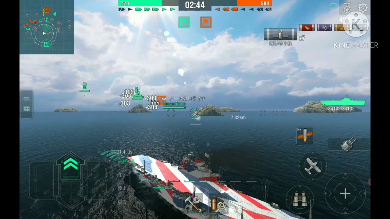 wows blitz　ガバプレイ艦長が行く　14　~インドミタブル~　【ゆっくり実況】