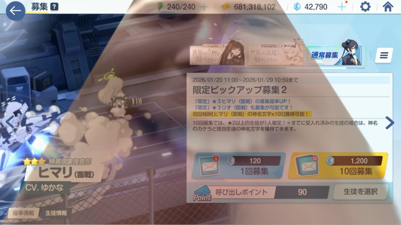 :オッケーチャンプ: