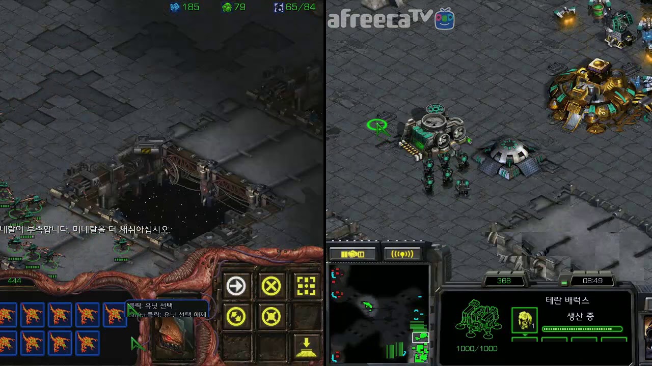 (3) Jaedong vs Flash ZvT @ Circuit Breaker [2017-11-23]