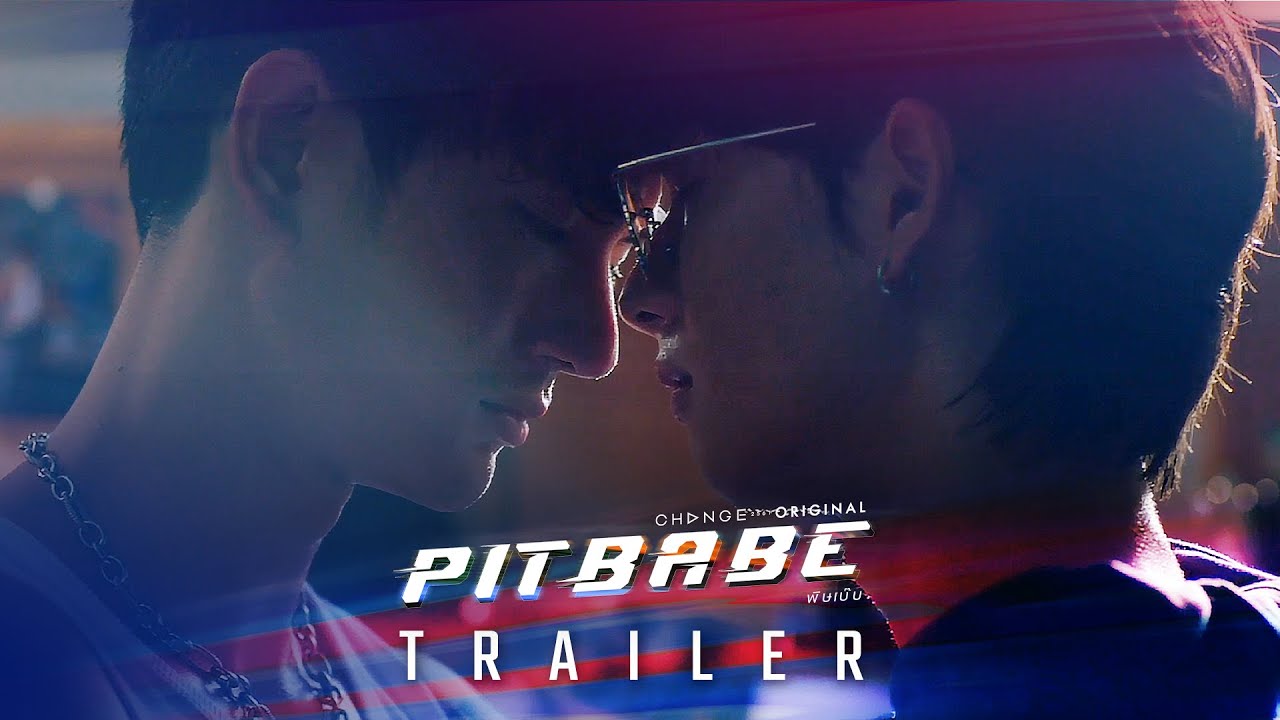 Pit Babe The Series Let's Go!  Let's Go!  Let's Go!!  [Official Trailer]