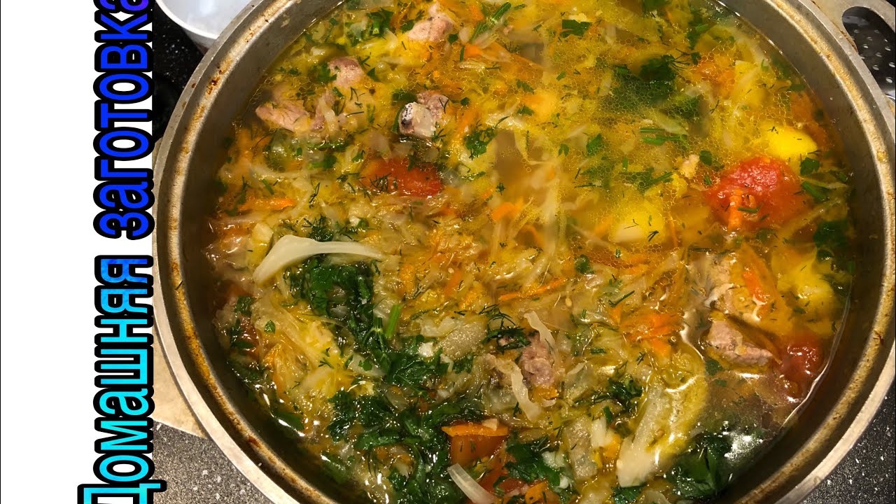 Щи в духовке(обалденный вкус) эпизод №594