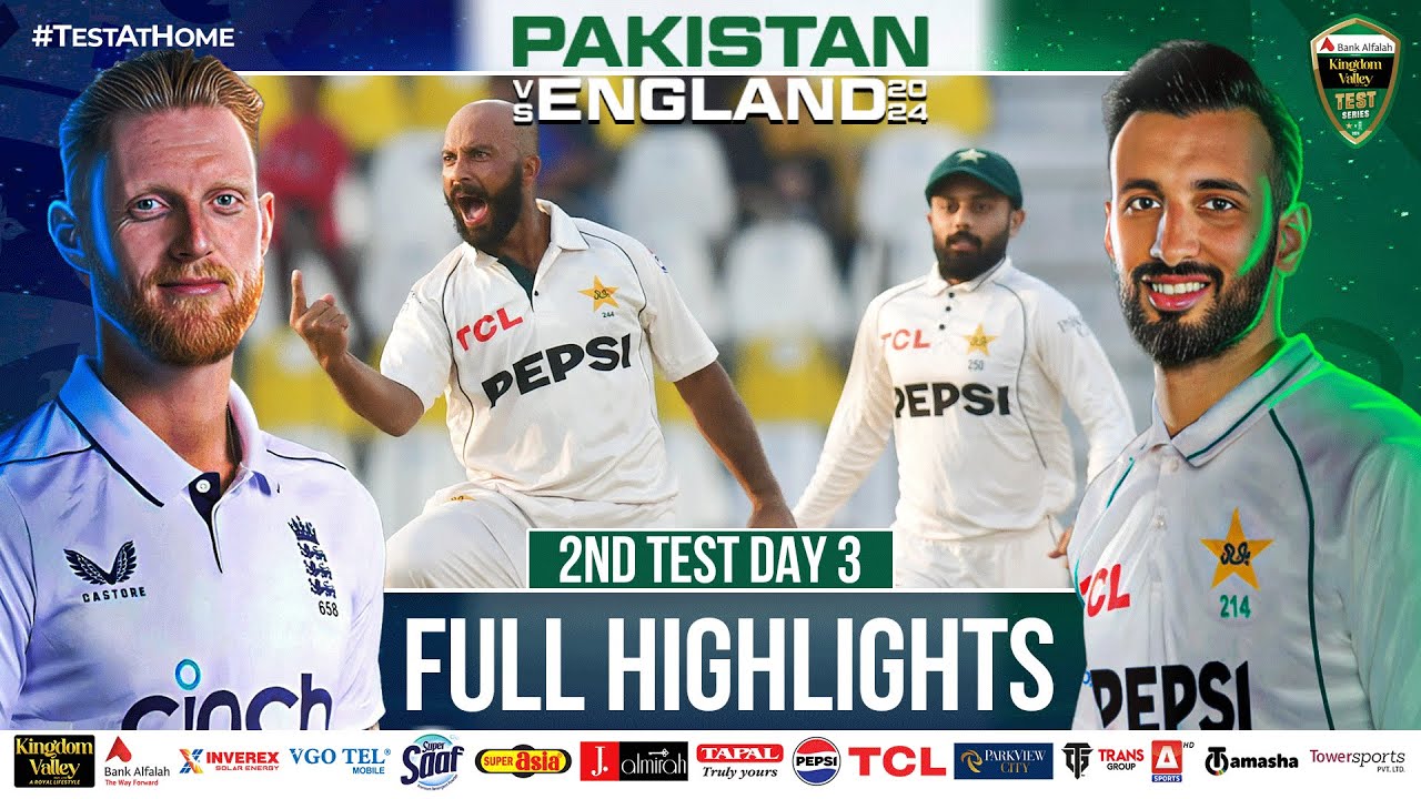 Full Highlights | Pakistan vs England | 2nd Test Day 3 | PCB | M4B1A
