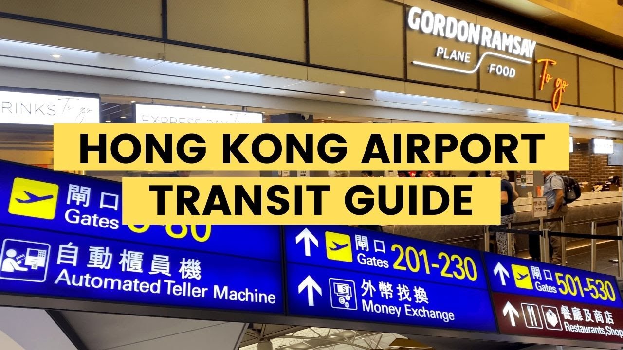 Как пересесть в аэропорту Гонконга HKG | РУКОВОДСТВО ПО ТРАНСПОРТИРОВКЕ В МЕЖДУНАРОДНОМ АЭРОПОРТУ...