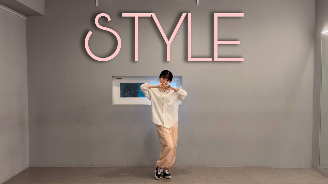[MIRRORED] Hearts2Hearts(하츠투하츠) - STYLE dance cover | 안무 거울모드