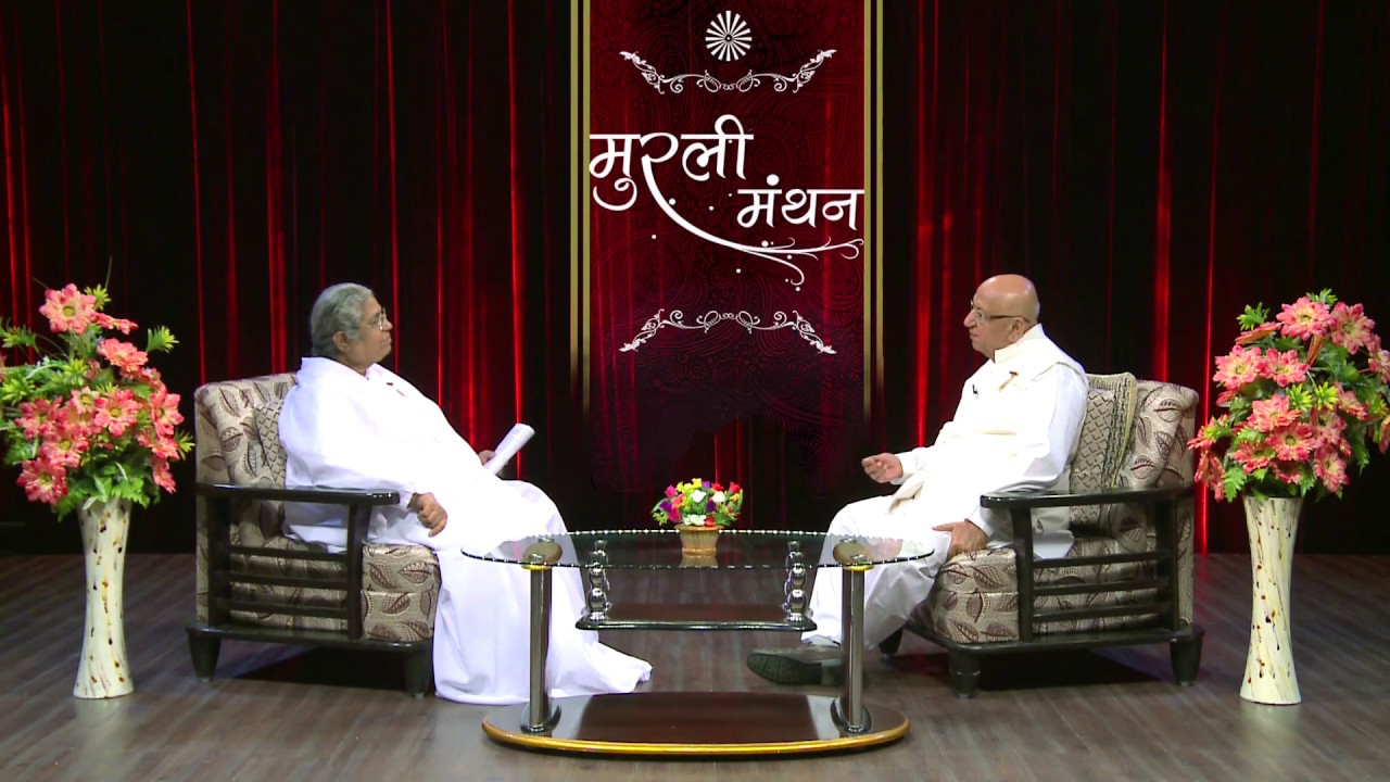 Avyakt Murli Manthan 24 10 1971