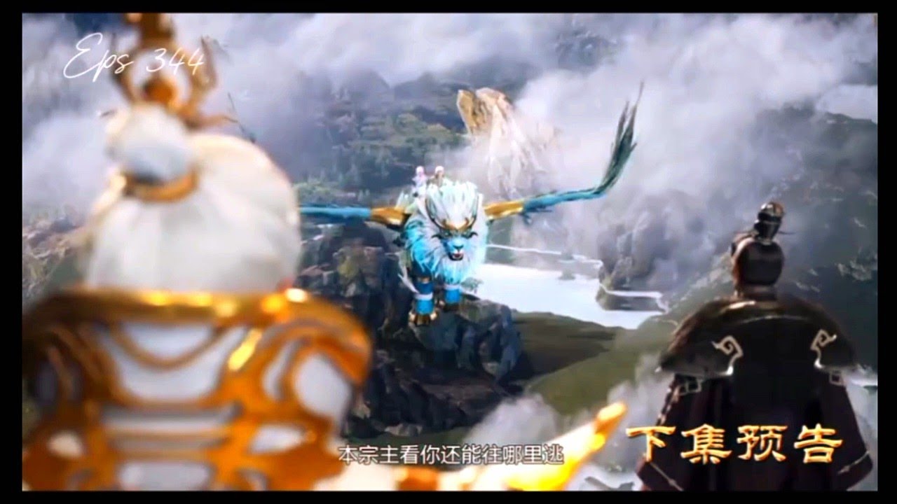 Against The Sky Supreme Episode 344 Trailer |✨| Explained | jj donghua | PV | anime