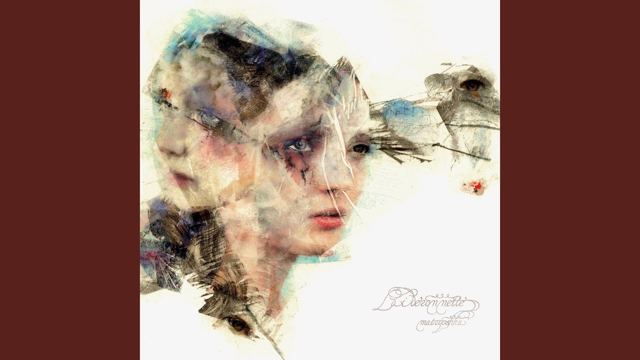 Monotonous Purgatory