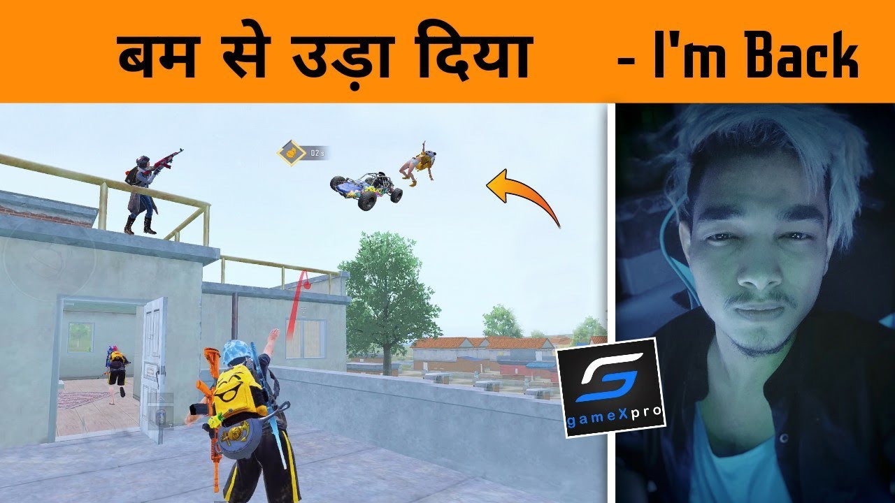 🇮🇳 Finally! Come Back to Pubg Mobile - 21 Kills in Georgopool to Pochinki - GameXpro