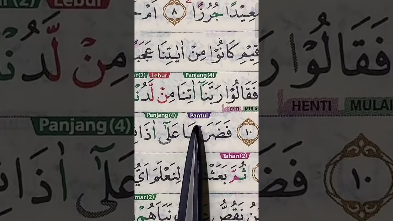 🔴 LIVE Belajar Ngaji Al-Qur'an, 03-02-2026