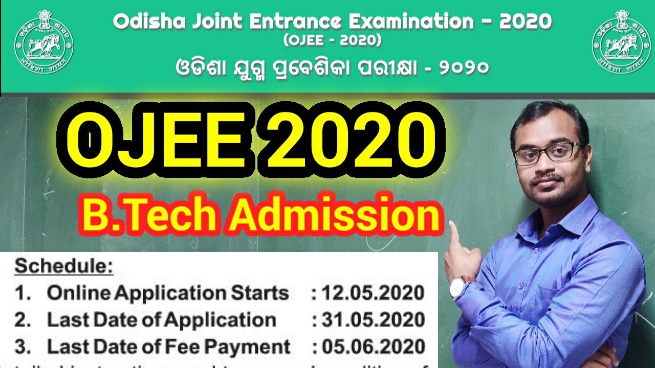 ODISHA JOINT ENTRANCE EXAMINATION (OJEE)2020 application started