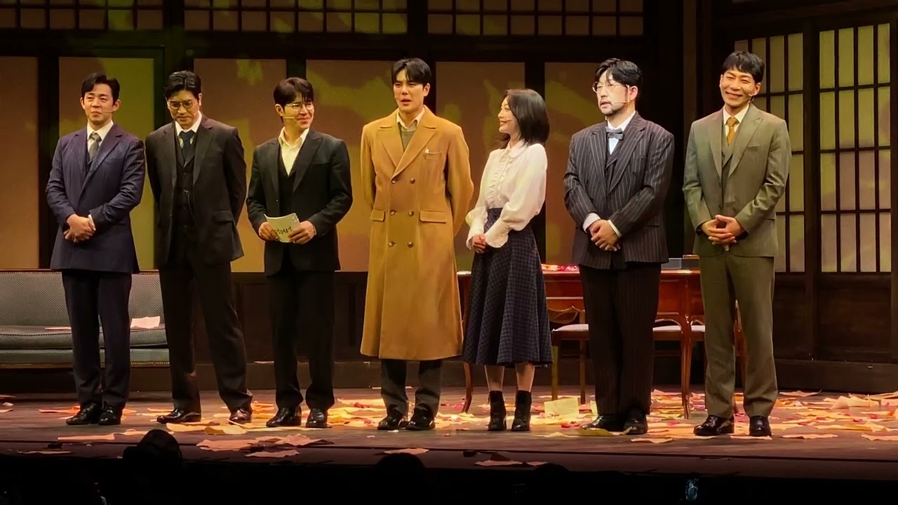 [Lidas] 20260222 뮤지컬 '팬레터‘ 무대인사 (이규형 윤소호 김히어라 정민 이한밀 이승현 김보현)