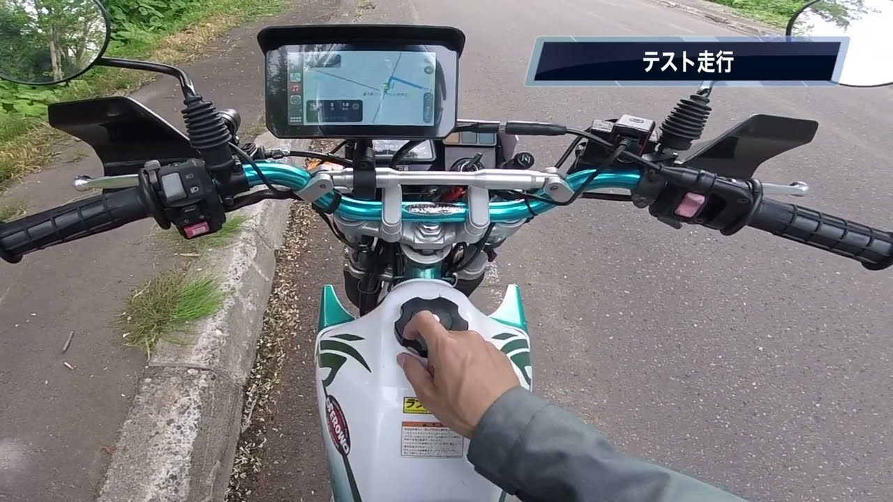 【バイク用モニター】SRD 5 (5inch)【スマートモニター】【IP66スペック、全部入りで3万円弱】