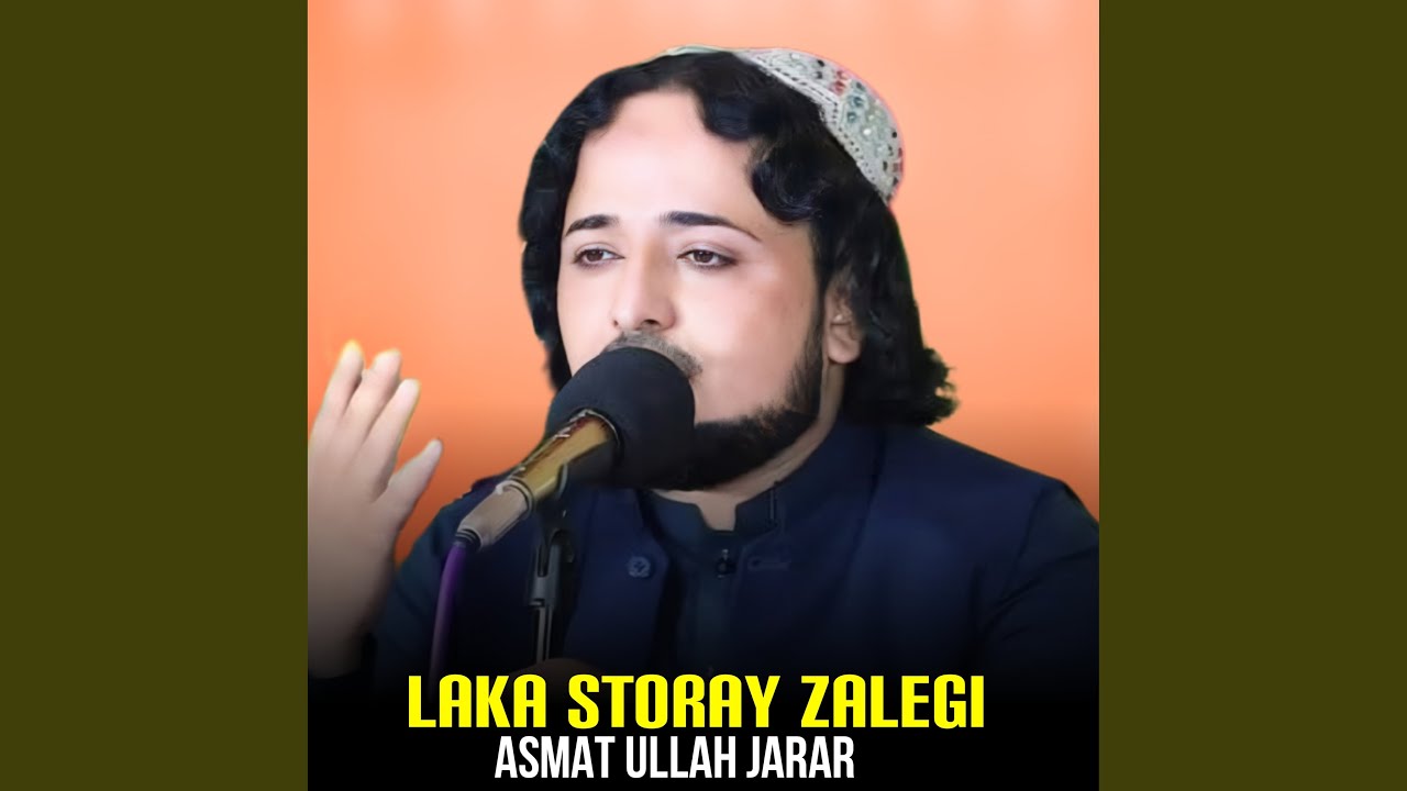 Laka Storay Zalegi