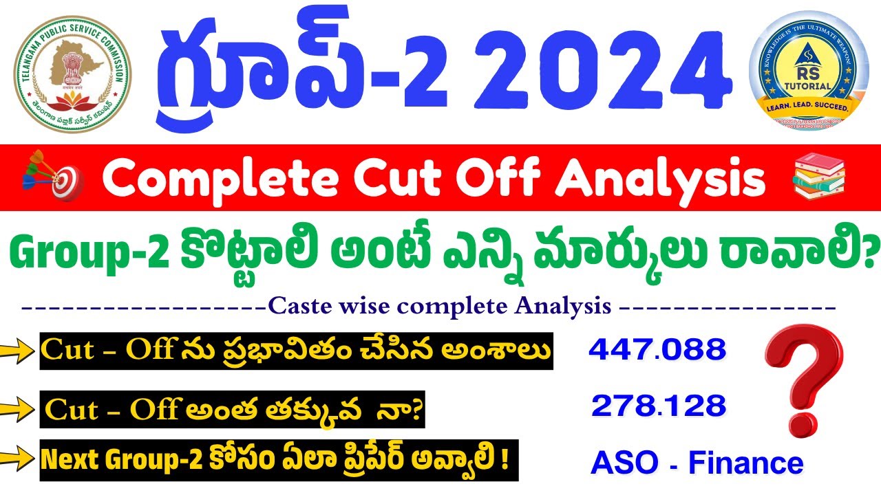 📊 TGPSC GROUP-2 2024: Category-wise & Zone-wise Cutoffs Explained (Must Watch for Aspirants) #tgpsc