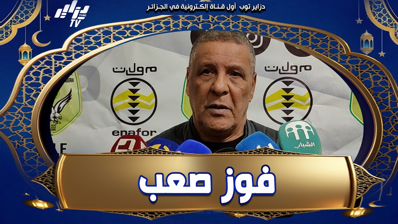 عبد القادر عمراني 