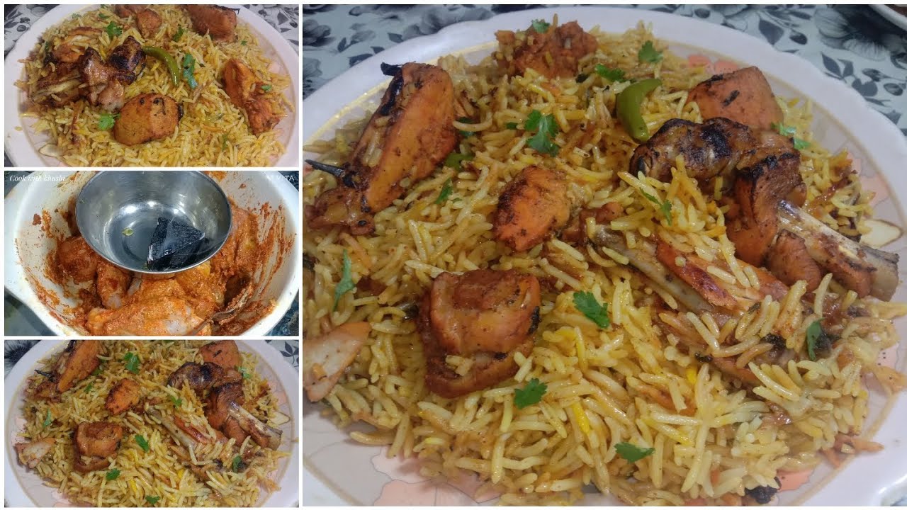 Resturant style chicken tikka biryani recipe 🍗/ 20-25 minute me bnae chicken tikka biryani recipe 😋✨
