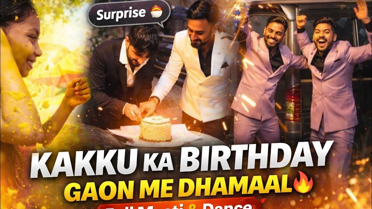 Kakku ka birthday celebration in village// full desi life style and desi vibes 
