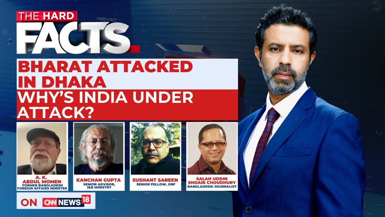 Bangladesh Crisis: Hindu Burnt In Islamist Frenzy? | Deepam Denial Claims Life? | The Hard Facts