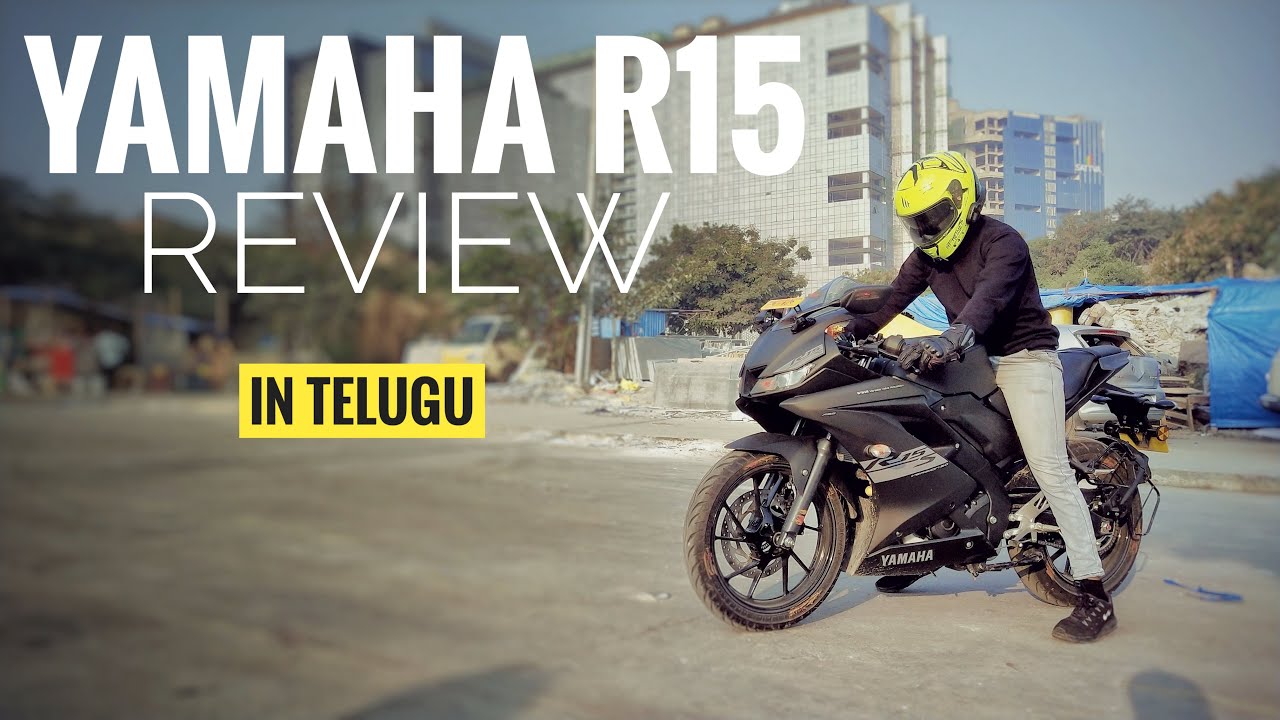 2022 R15 S Ride Review In Telugu #teluguvlogs #r15s #telugu