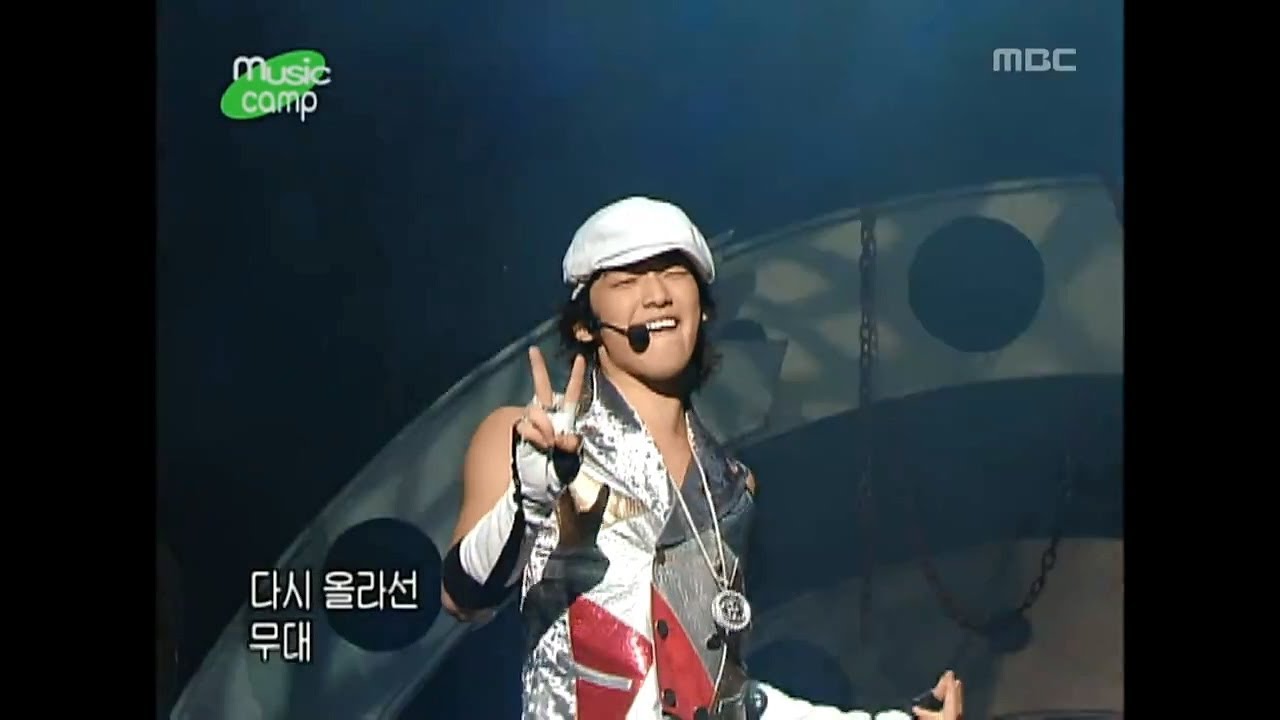 Rain - It's Raining, 비 - 잇츠 레이닝, Music Camp 20041113