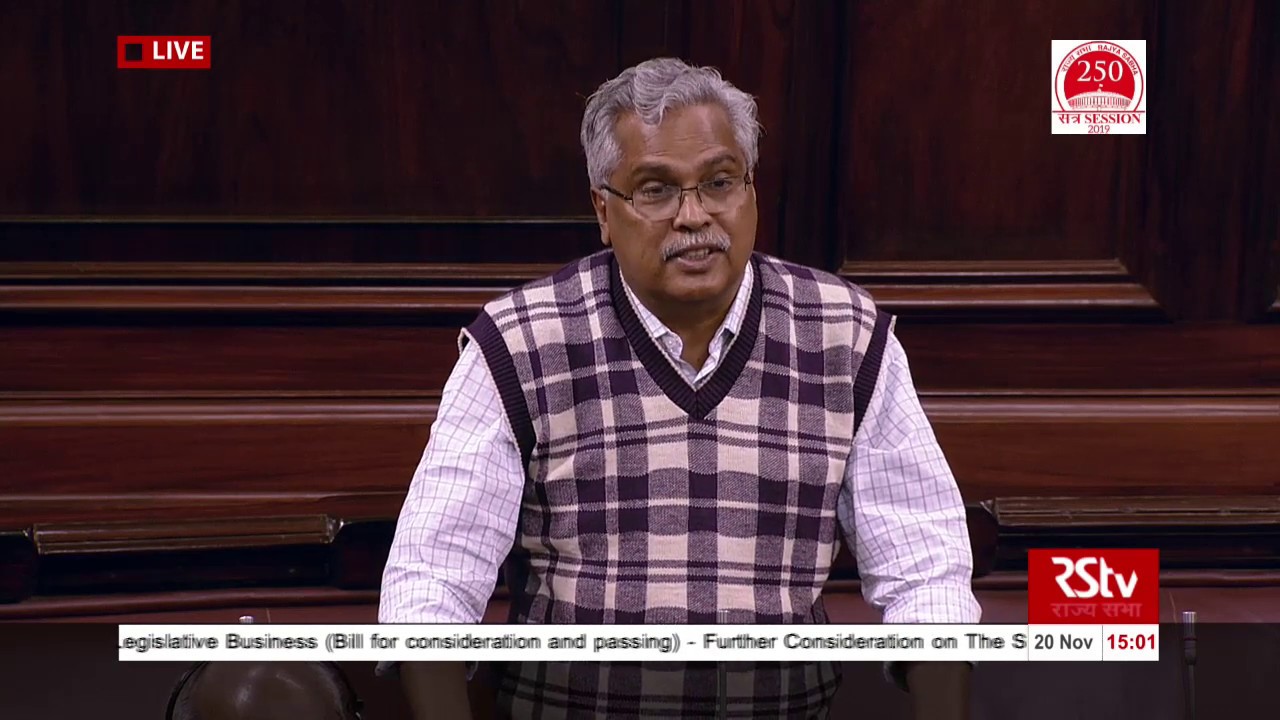 Binoy Viswam's Remarks | The Surrogacy (Regulation) Bill, 2019