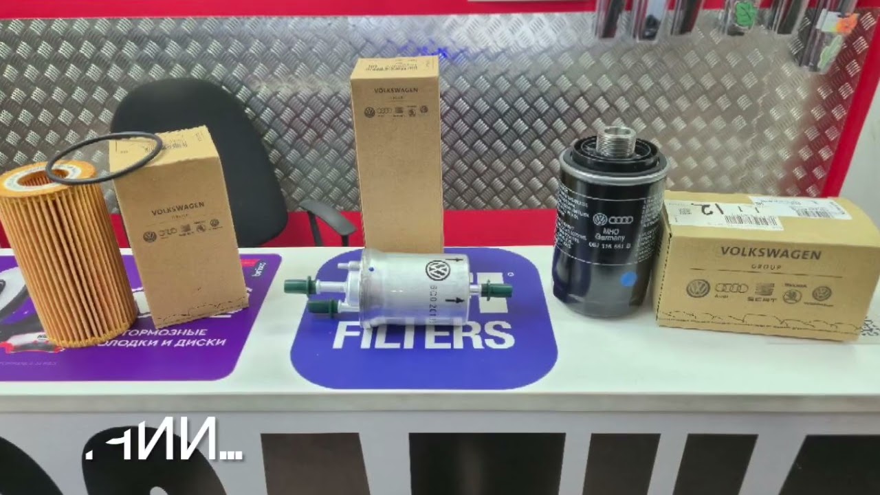 Наш магазин автозапчастей в Зеленограде! 