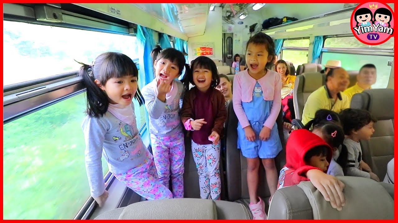 หนูยิ้มหนูแย้ม | ขึ้นรถไฟครั้งแรก