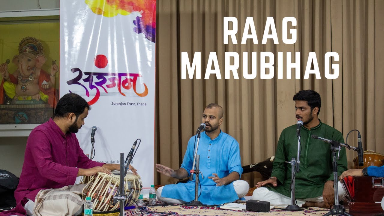 Raag Marubihag | Suranjan Guru Abhivadan 2024 |  Vimoh Vaishampayan and Atharva Burse