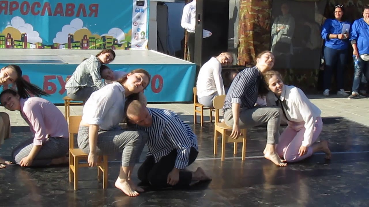 Команда 