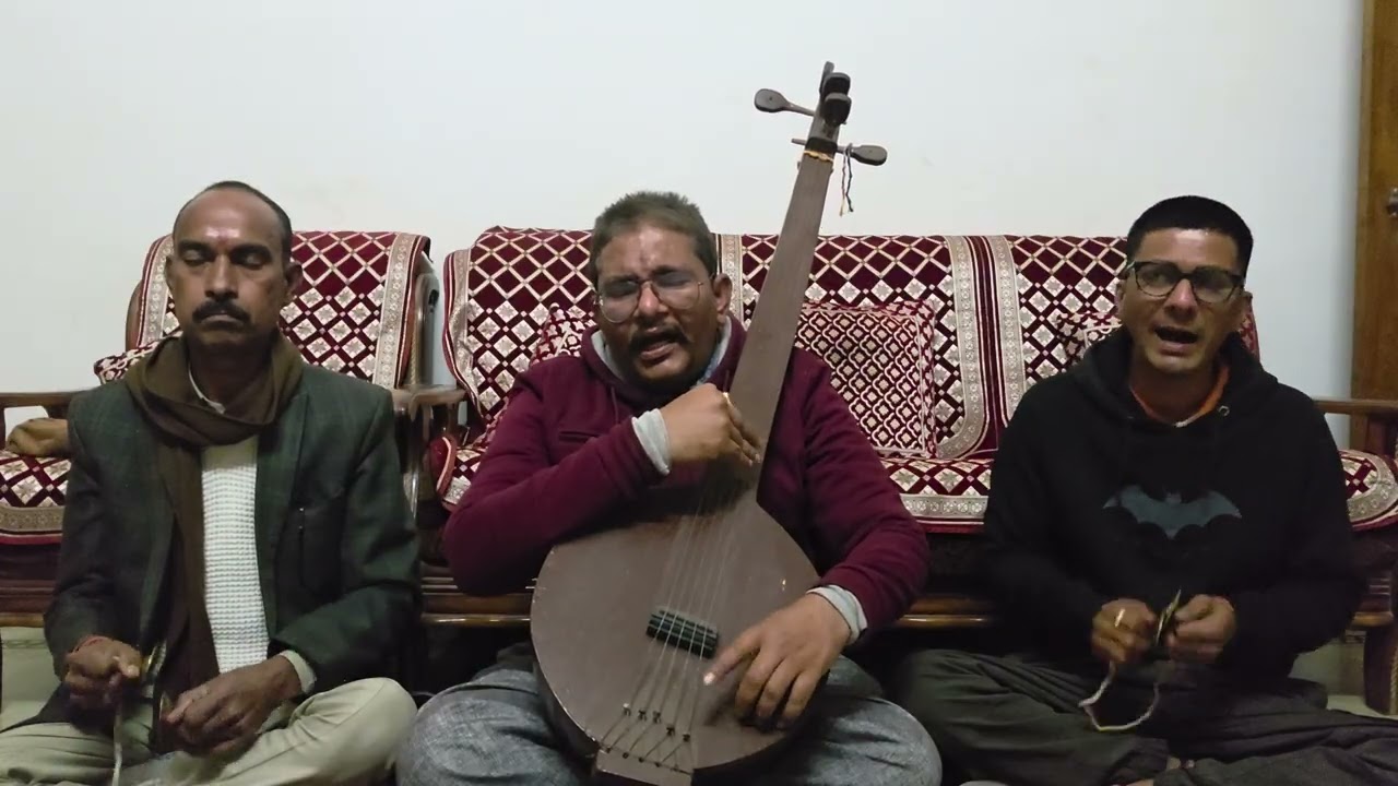 जनिउ तो अनगढ़ आगा है 2026 #foryou #nirgun #bhajan 